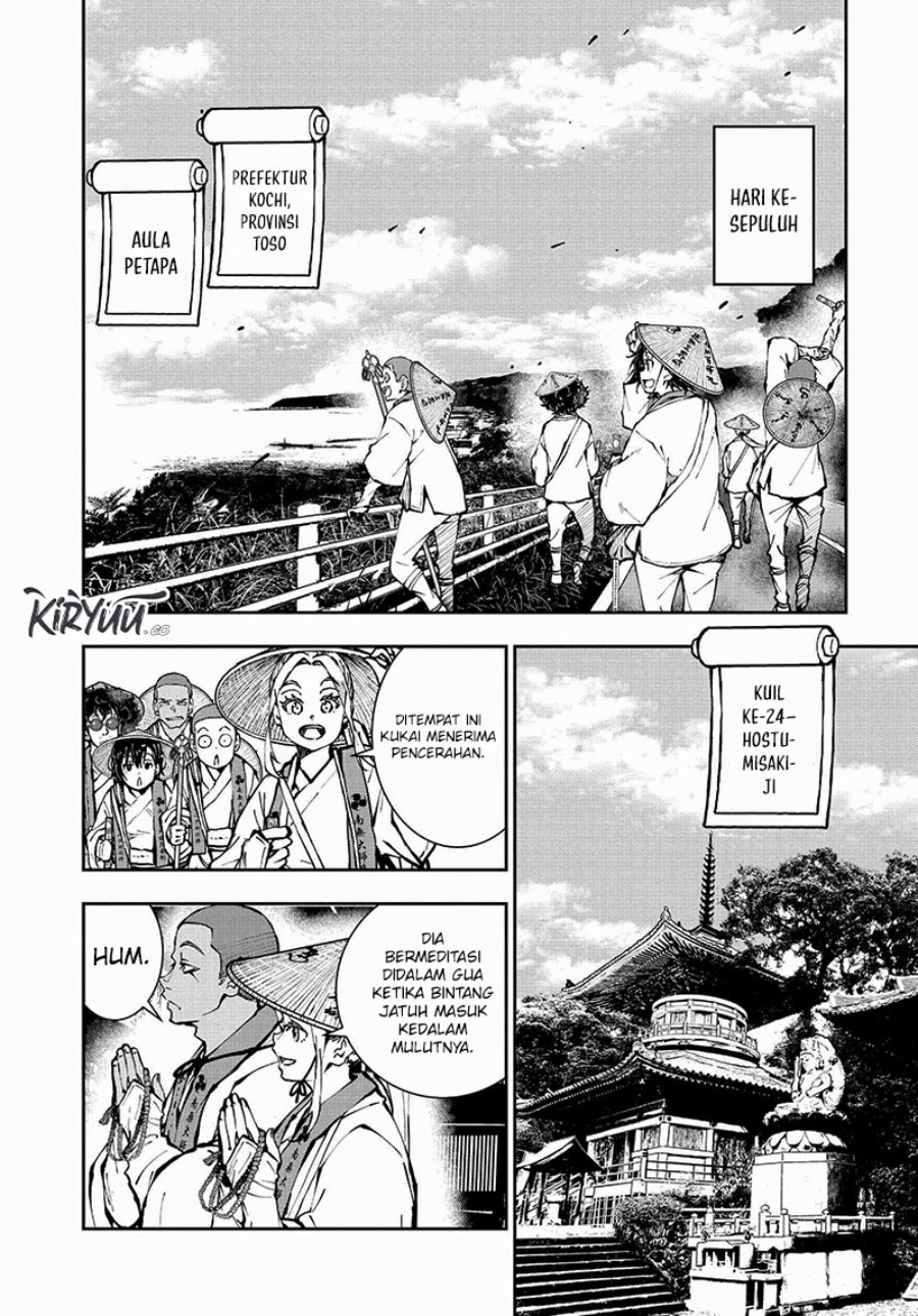Zombie 100 ~Zombie ni Naru Made ni Shitai 100 no Koto~